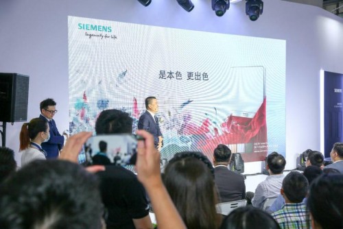 西门子远景pro系列价格,西门子延时开关插座