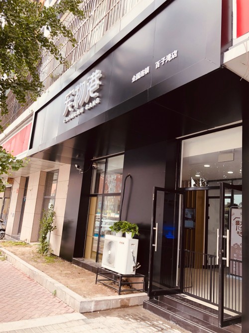 瀹犵墿娓姞鐩熶粈涔堟瘮杈冨ソ,瀹犵墿娓姞鐩熼」鐩湁鍝簺