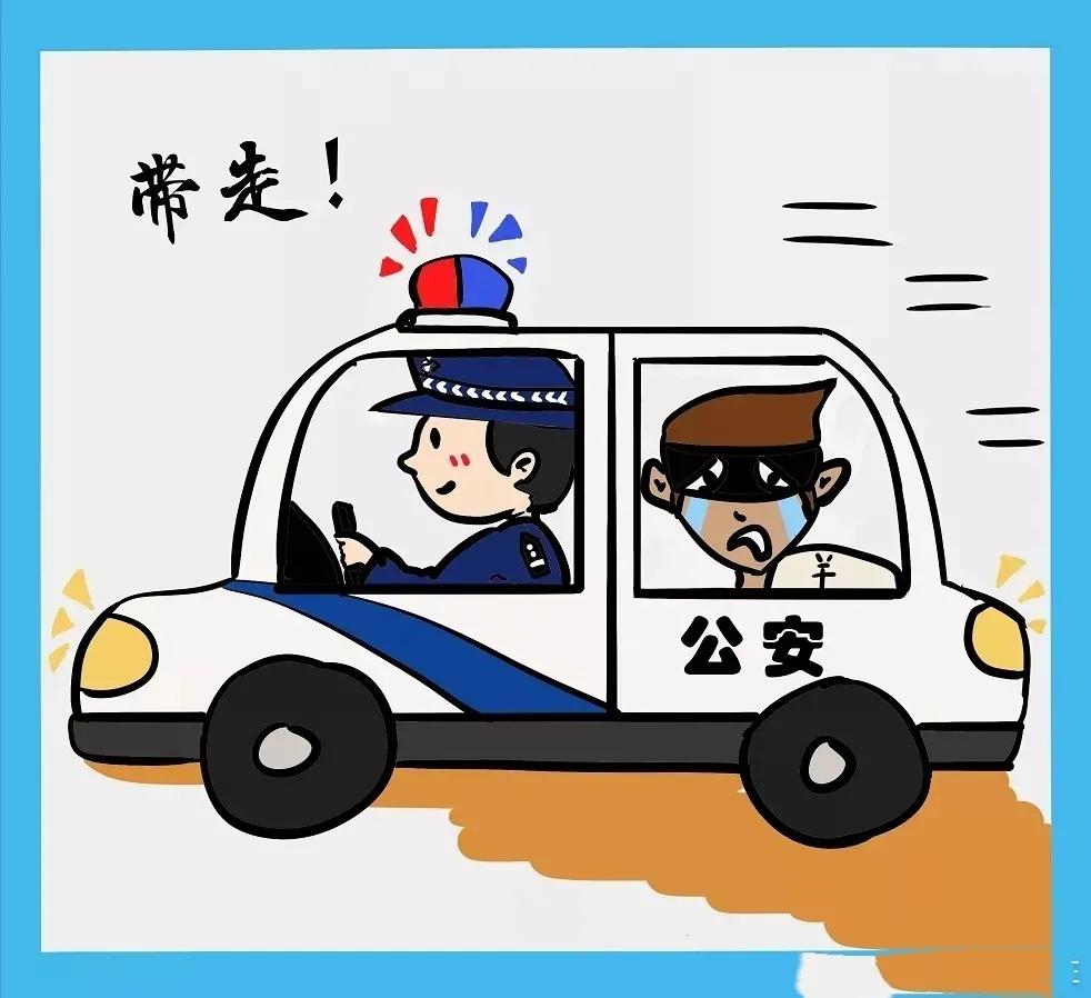 【2021，防诈第一】警惕网游充值诈骗！
