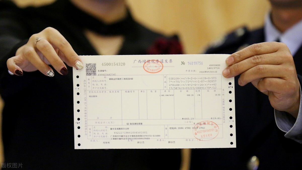 拼多多网购质量问题怎么处理,怎么判断拼多多商家是不是正品