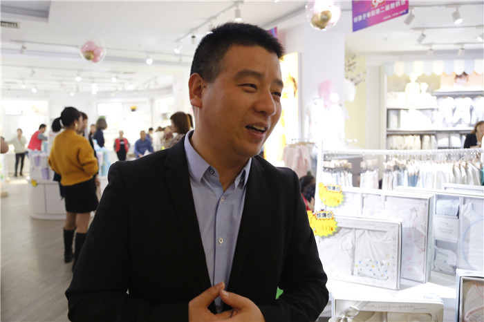 好孩子全球母婴峰会,好孩子孕婴童博览会