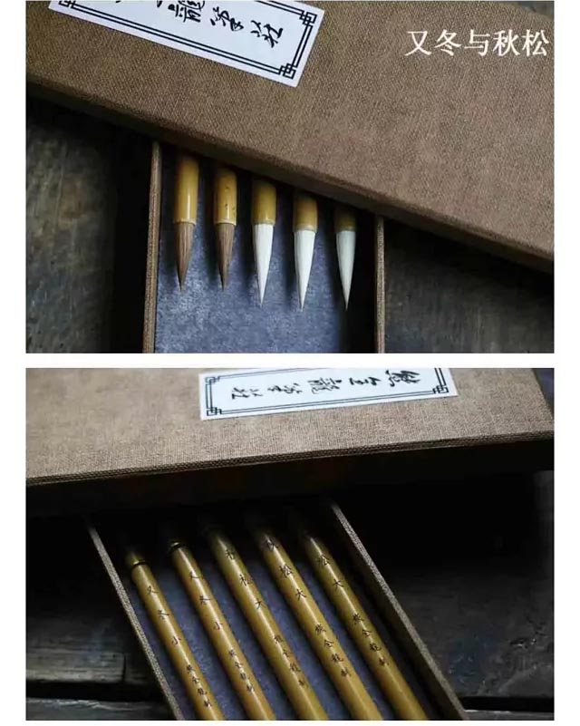 不过100元的毛笔还是不错的!花这点钱买5支不心疼,能写3000字