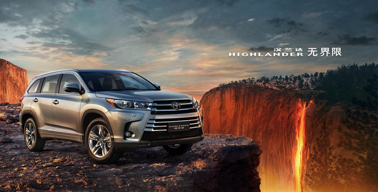 货真价实还是徒有虚名?“七座SUV标杆”的丰田汉兰达值得买吗?