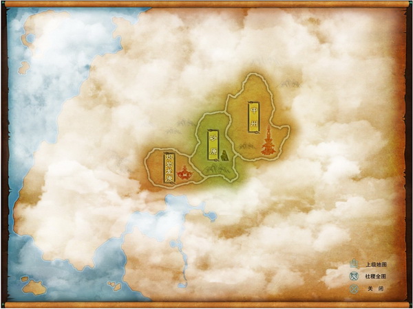 诛仙游戏回忆录之诛仙2征战天下