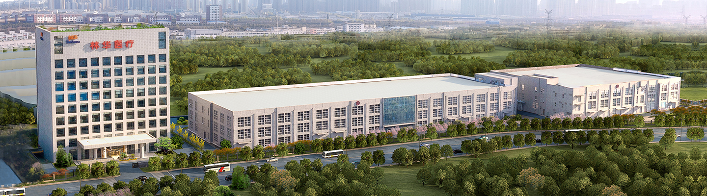 林华医疗是怎么起家的,林华医疗招股书