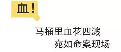 菊花残,满地伤!现在*眼屁**不好的年轻人,越来越多了