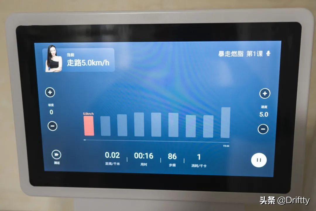 赤兔跑步机燃脂跑,赤兔跑步机无屏版