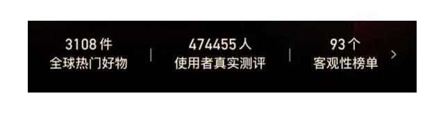 cosme大赏2020下半年平价产品,2018cosme大赏排行