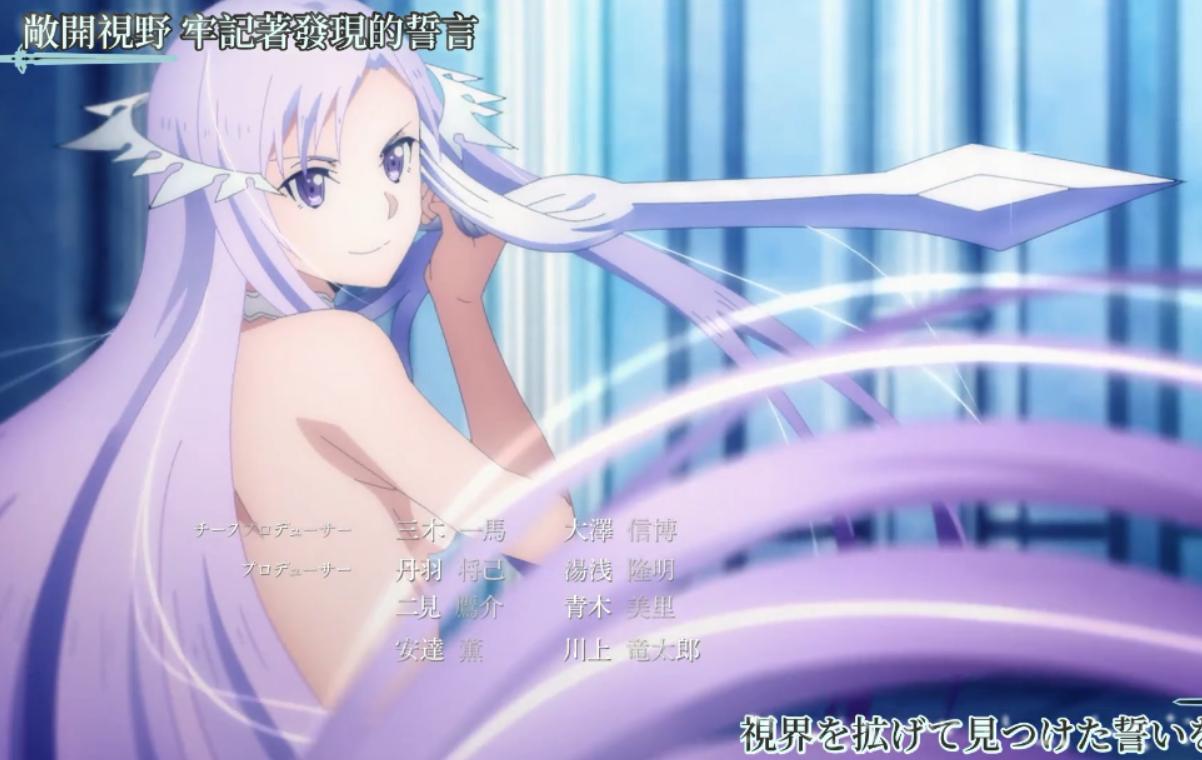 刀剑神域tv版特性对比,刀剑神域为啥差评那么高