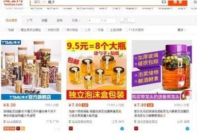 月赚1000的真相,卖脱发药赚钱项目