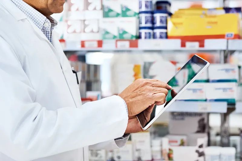 直达12亿用户，“腾讯云医”正式发布，临床医生再添好帮手