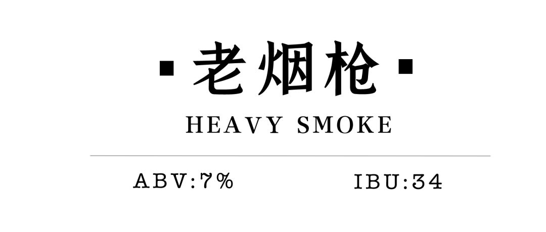 外国人喝中国精酿,外国人喝的真正的精酿