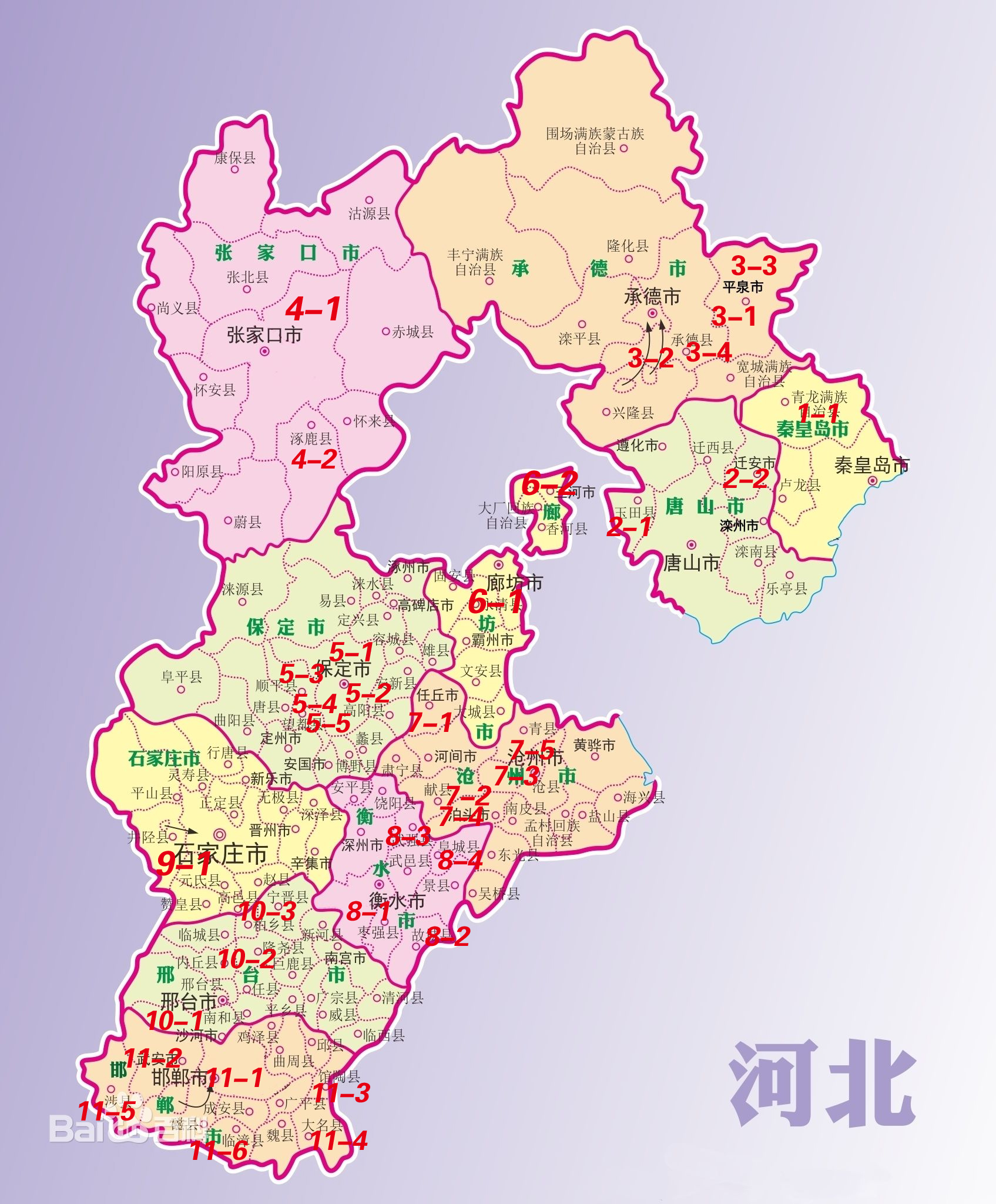 河北的白酒品牌你知道吗,河北的白酒品牌