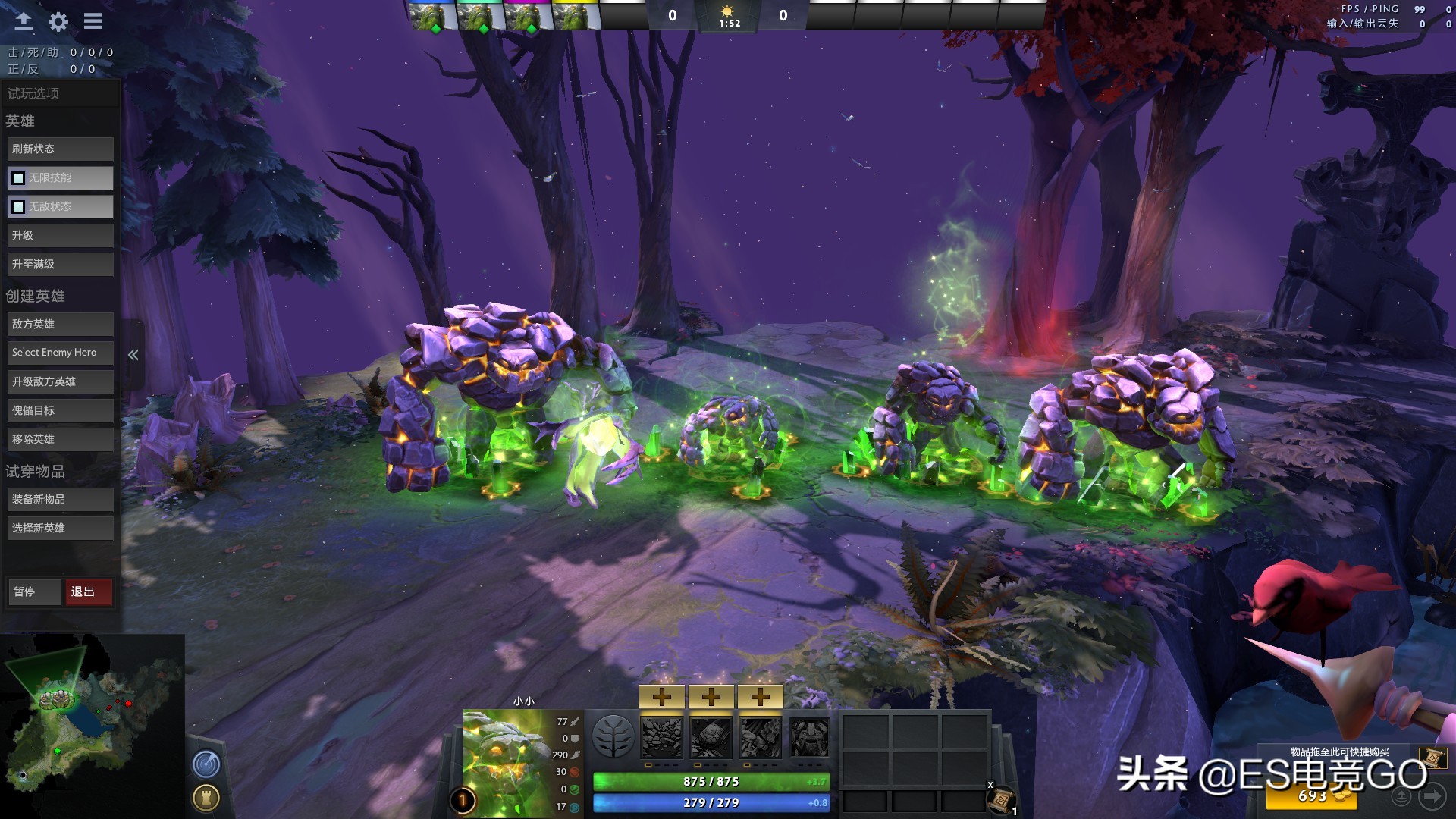 dota2新年特惠,dota2过年啦