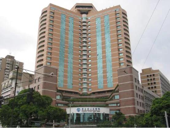 康复补助申请,康复补贴广州