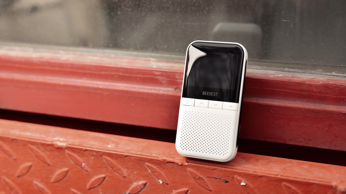 4g全网通对讲机带定位功能吗,有gps定位功能对讲机关机能定位吗