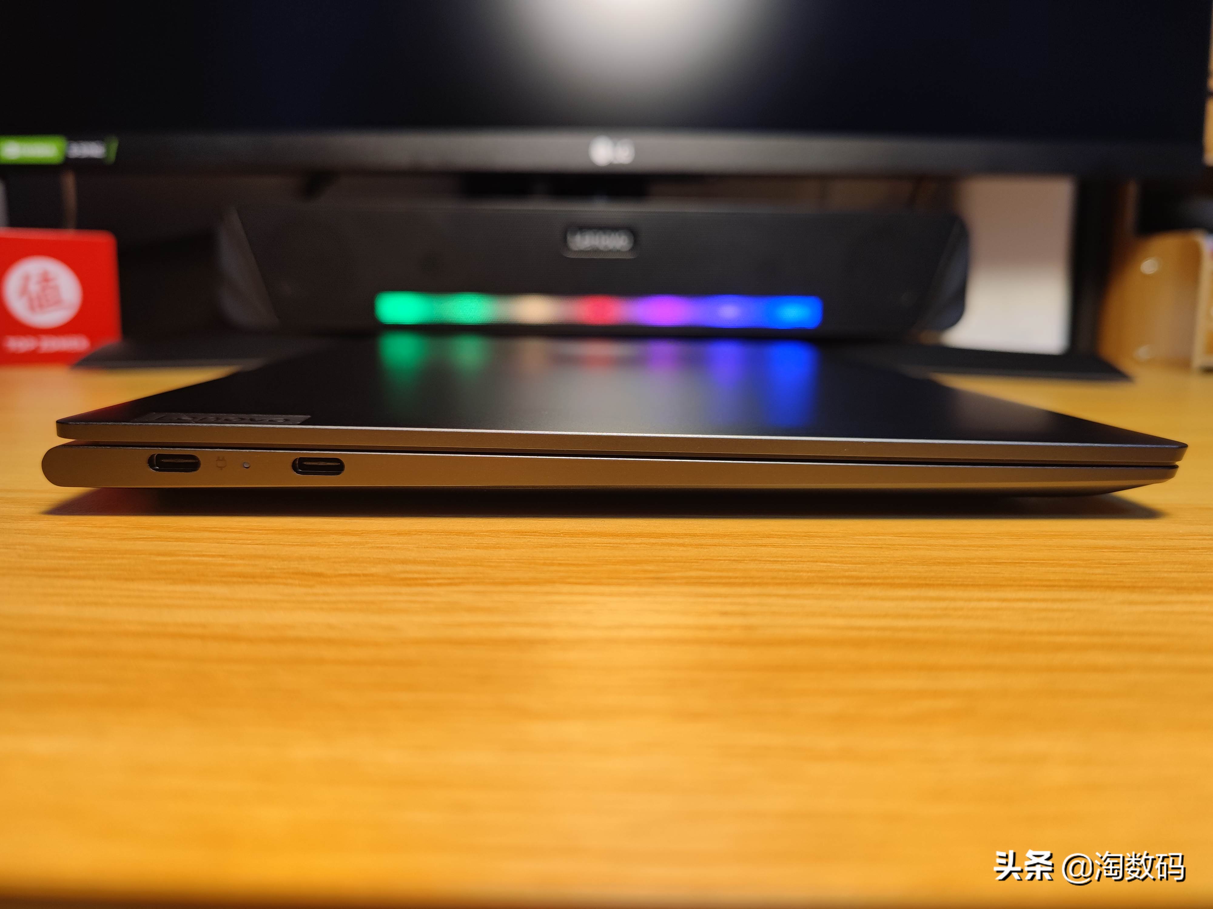 6核Ryzen5600U低电压生产力?联想YOGA13s锐龙版开箱+简评晒个单