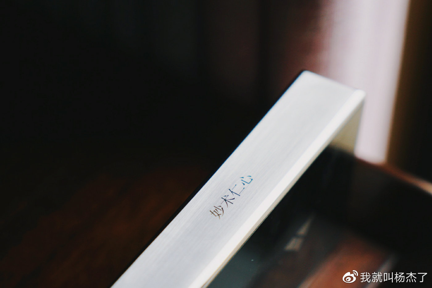 艾巴索dx320max评测,艾巴索dx220特别版