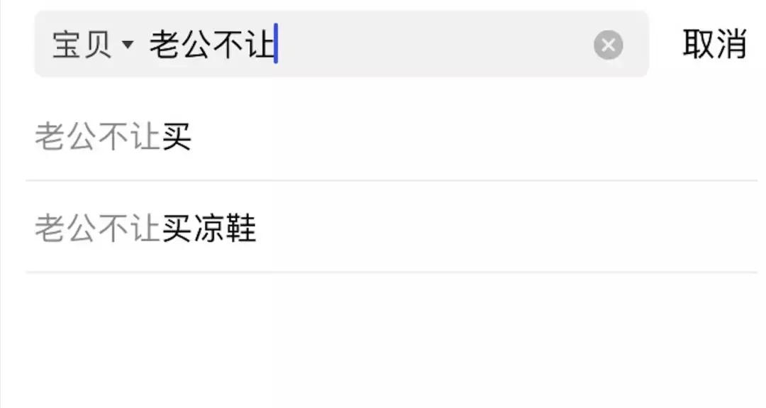 闂查奔浜屾墜杞鎺掑悕,闂查奔浜屾墜鍔ｅ娍