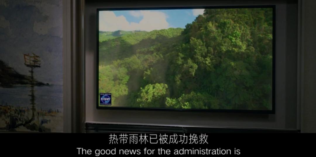 尺度大到被禁,一回归又冲上豆瓣9.4