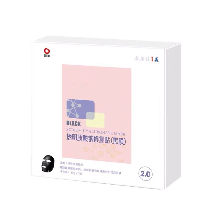 医美面膜哪些好用,入坑的医美