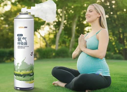 胎儿缺氧孕妇可以用氧气瓶吗,胎儿缺氧孕妇专用氧气瓶有用吗