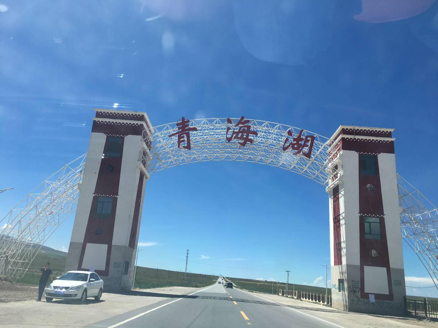 遇见莫高窟，从武汉出发，行走青海湖大环线攻略