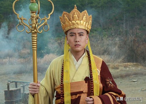 冷眼看西游,冷眼看西游系列黄袍怪