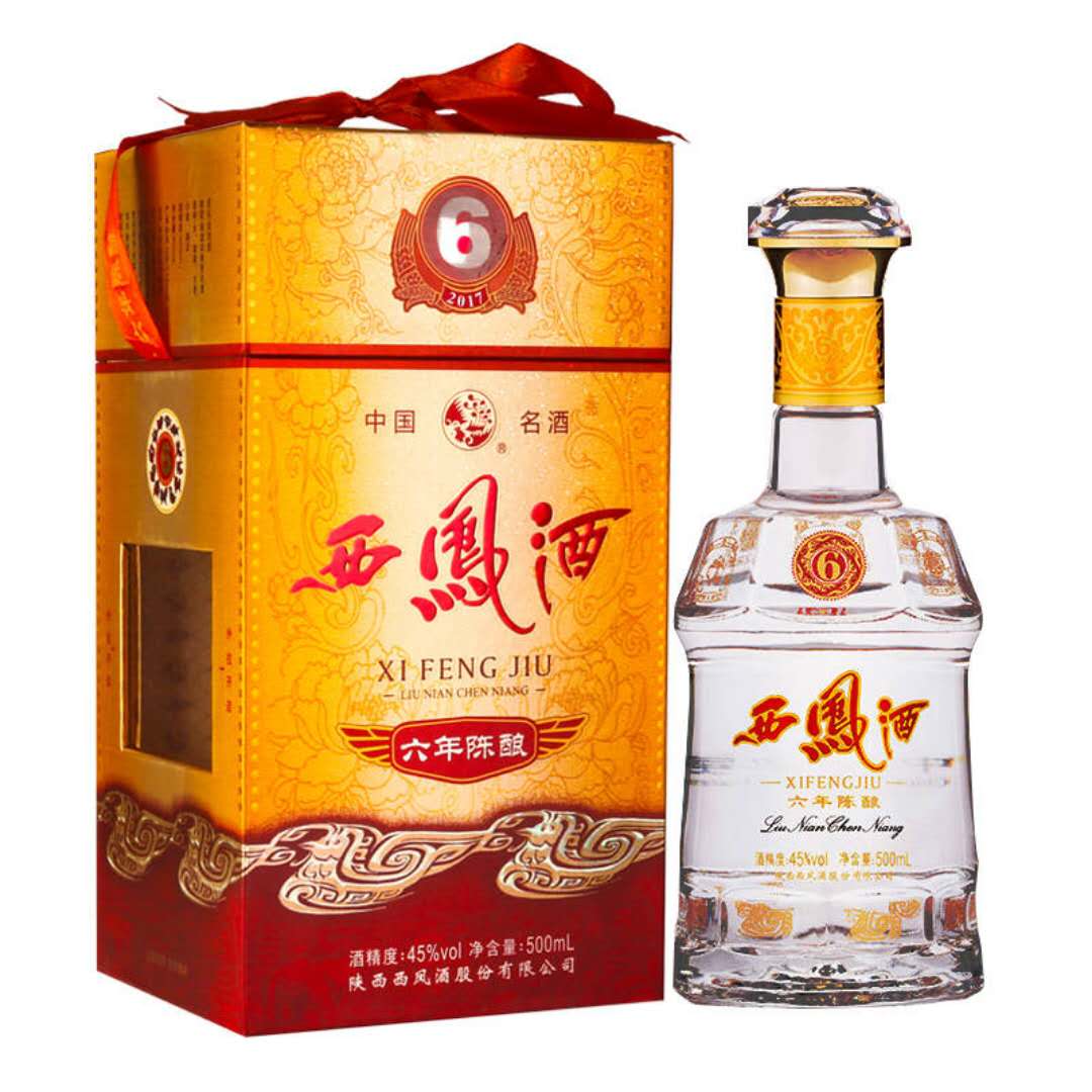 陕西西凤酒52度浓香型酒价格如何,西凤酒珍酿头曲1.5l酒质到底如何