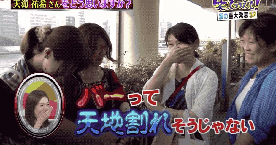 宝冢歌剧团男役可爱片段,宝冢歌剧团男役展示魅力