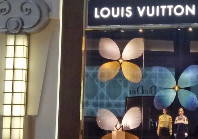 LV等奢侈品2020年损失或达7000亿