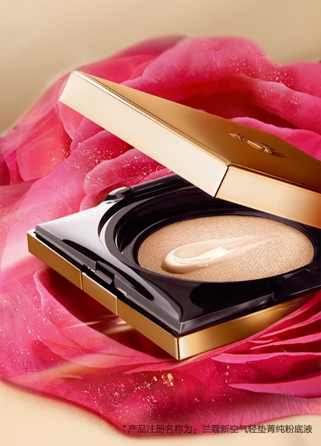 最近很火的贵妇气垫,看起来贵气的大牌气垫