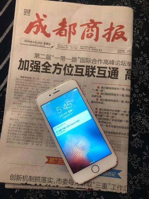 菜鸟裹裹怎么用顺丰快递邮寄,菜鸟裹裹里能预约顺丰上门取件吗