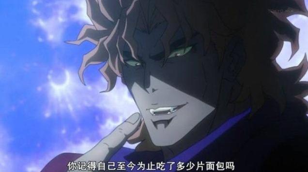 jojodio的梗的gif,jojovsdio原片