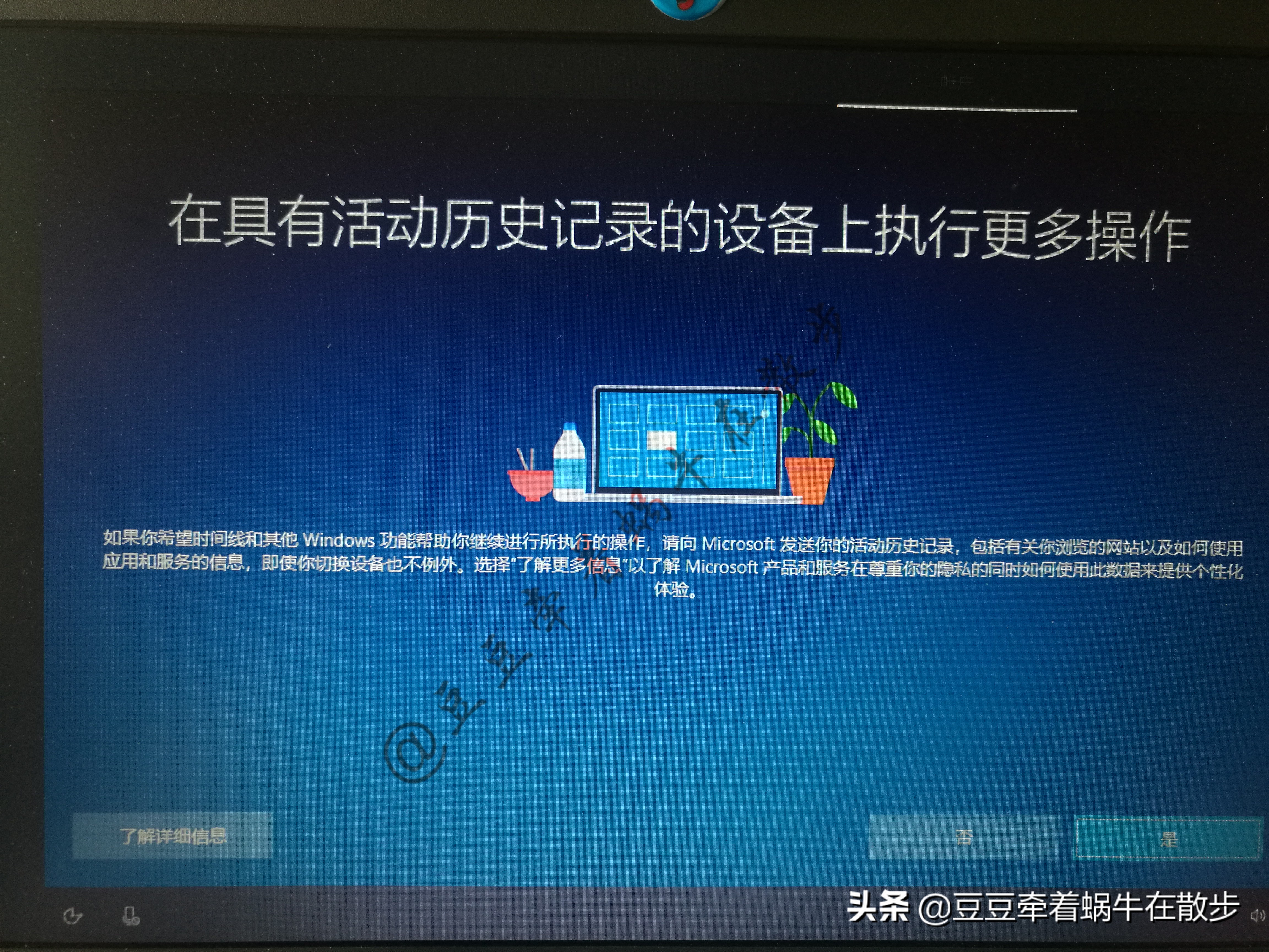 苹果电脑如何用u盘安装windows,怎么将windowstogo安装在u盘上