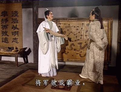 老三国诸葛亮鲁肃,三国演义苦肉计诸葛亮鲁肃