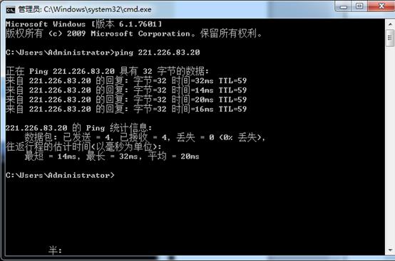 增值税发票税控软件联网失败,增值税发票税控系统显示上传失败