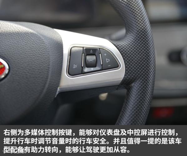 唐骏v5双排轻卡,国六汽油唐骏v5轻卡车怎么样