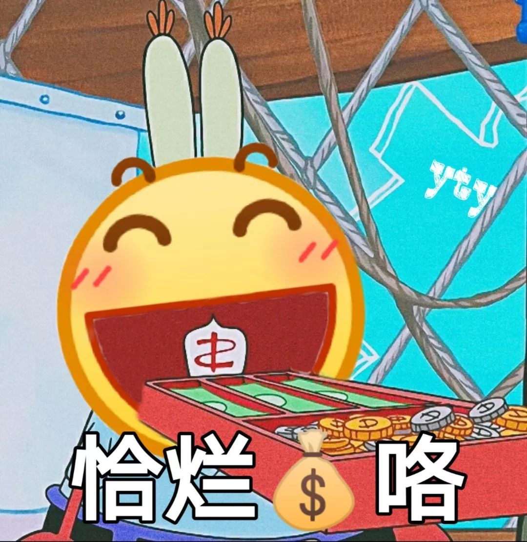 又有宠物医院出售过期疫苗,可怕的是很多药的保质期我们都看不到