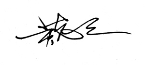 古人拿戒尺教育孩子,古代人用戒尺教育学生