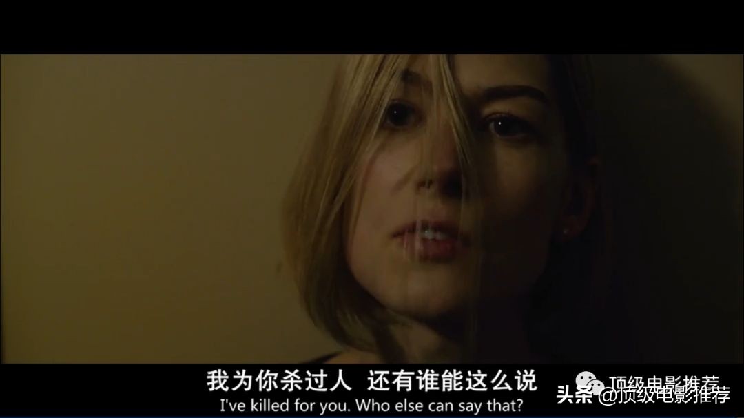 悬疑刑侦片新娘失踪案,失踪案件悬疑电影