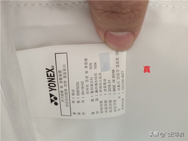 涓窘椋炰簯闆剁嫾娴嬭瘎,涓窘椋炰簯闆剁嫾鎵嬫劅