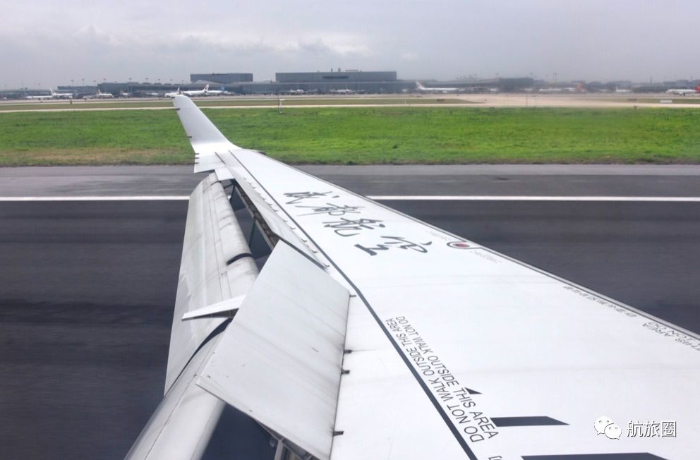 体验丨商业运营三年后，成都航空的阿娇怎样了