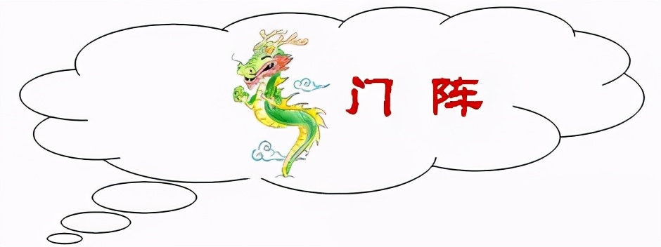 人性无边——天山生物成妖的缘由