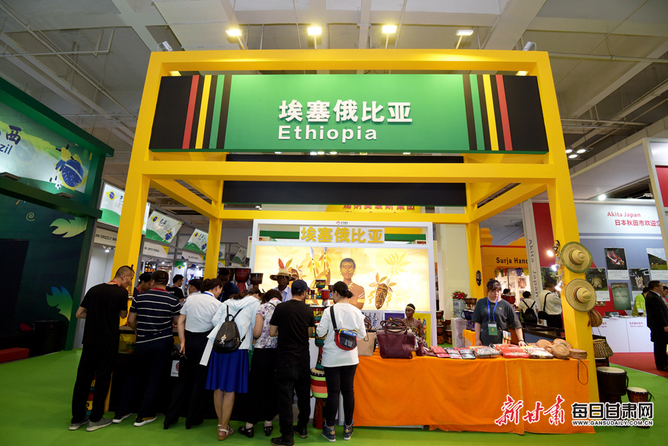 聚焦第23届兰洽会,25届兰洽会开幕式