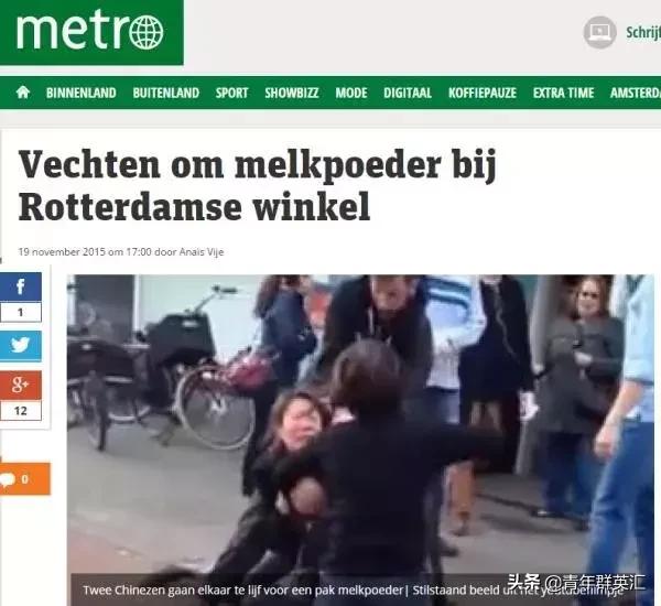 别跟了时尚丢了体面!3秒被抢光的优衣库,让无数人的素质掉一地