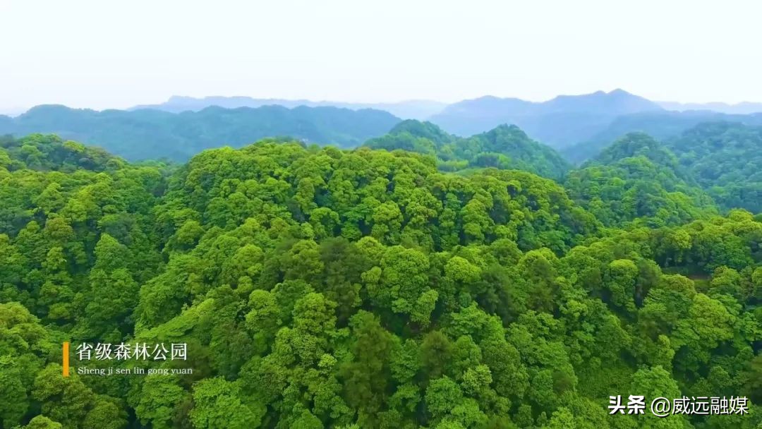 天下穹窿魅力威远宣传片,魅力威远宣传视频