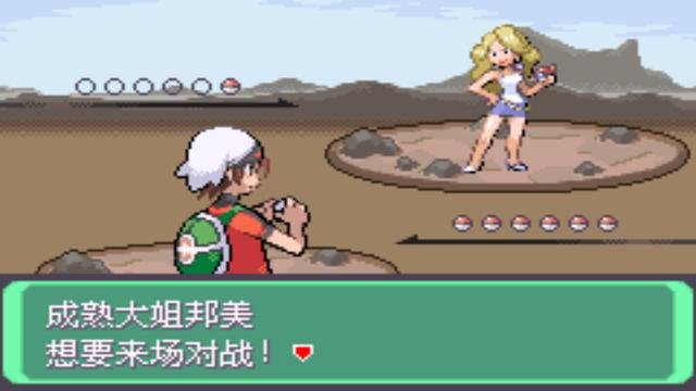 口袋妖怪之究极绿宝石攻略三周目,口袋妖怪究极绿宝石4.b攻略大全