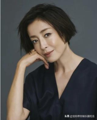 宫泽理惠写真曝光,宫泽理惠被拍穿宽松裙装上街