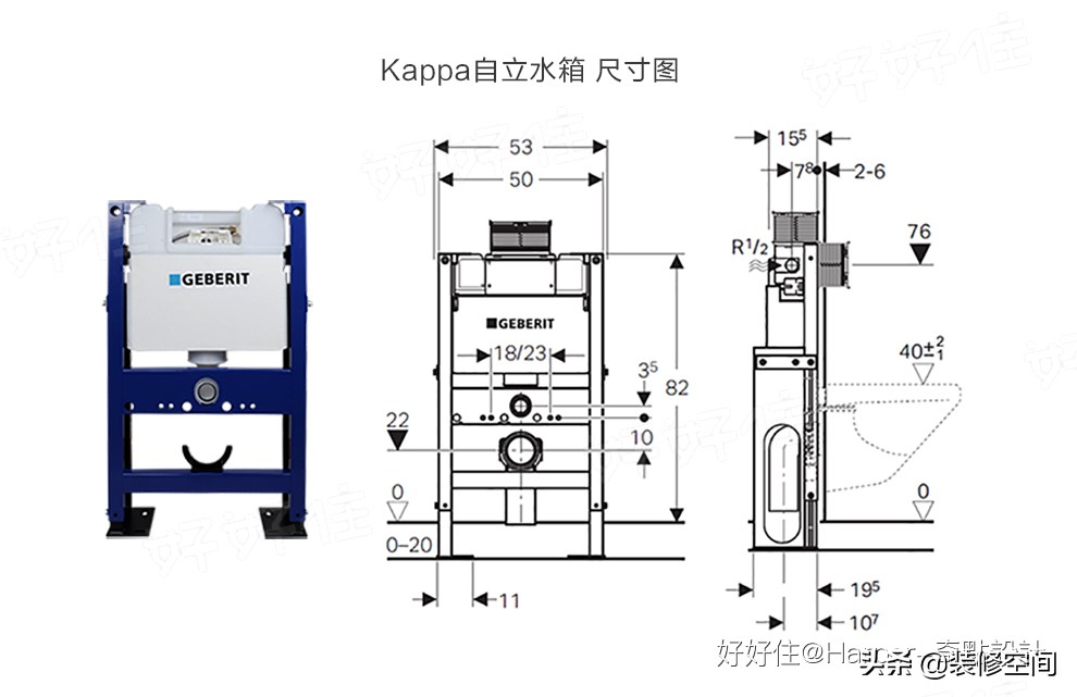 壁挂马桶要分开买吗,买壁挂式马桶